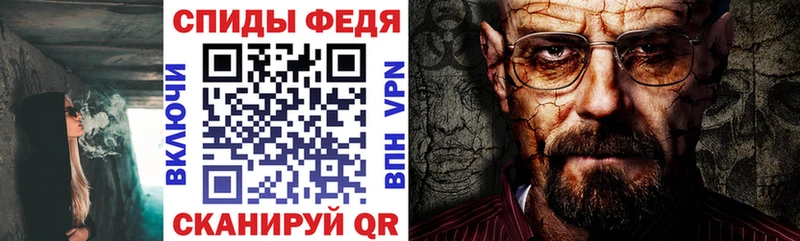 АМФ 97% Петров Вал