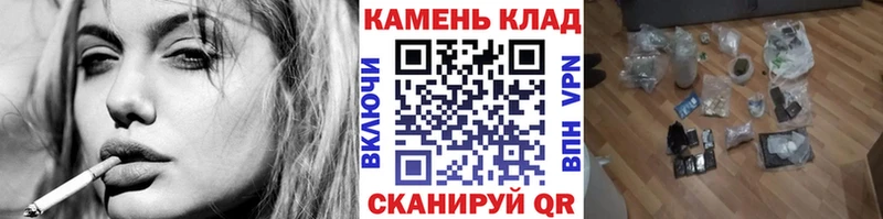 ГАШИШ гарик  Петров Вал 