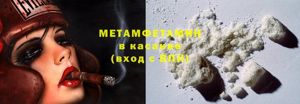 mix Балахна