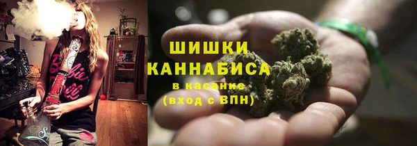 mix Балахна