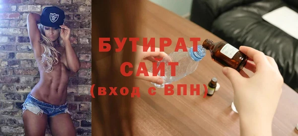 мдпв Балабаново