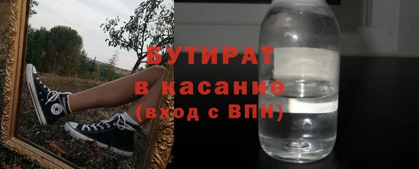 mix Балахна