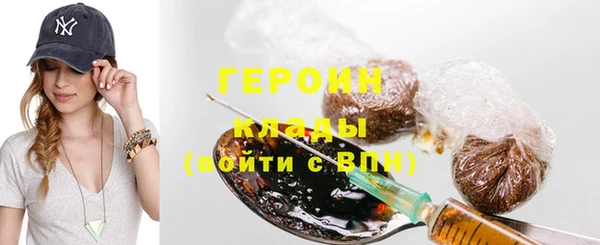 mix Балахна