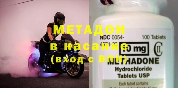mix Балахна