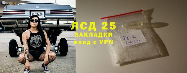 jwh Нефтекумск