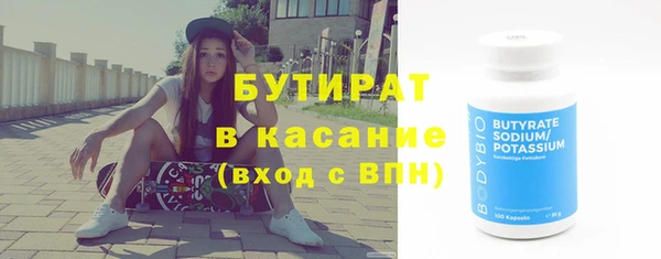 mix Балахна