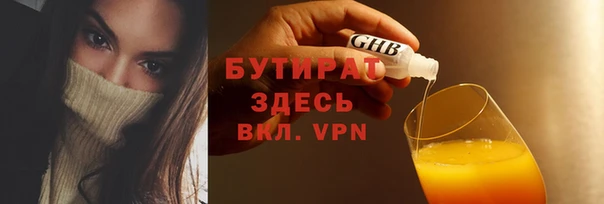мдпв Балабаново