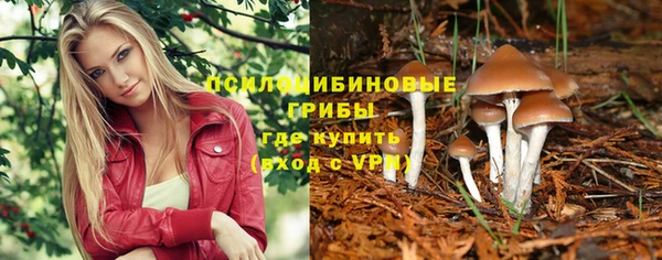 mix Балахна