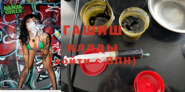 стаф Баксан
