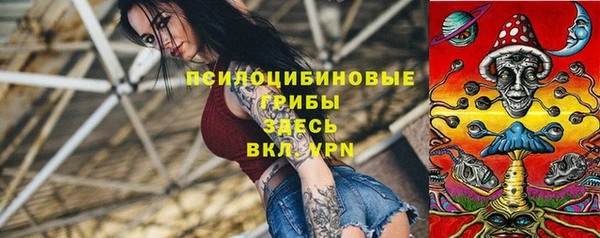 mix Балахна