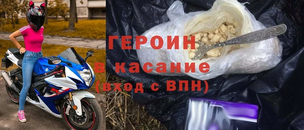 прущий лед Нефтегорск