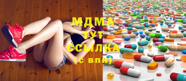 мдпв Балабаново