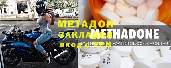 mix Балахна