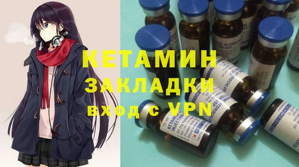 mix Балахна