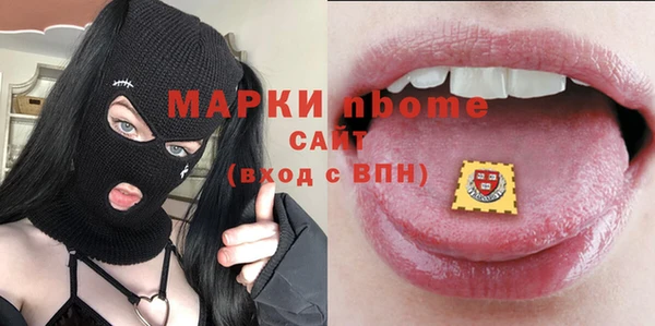 мдпв Балабаново