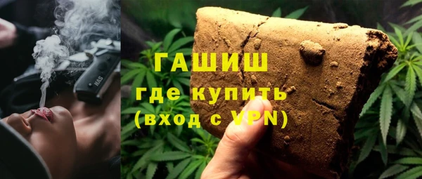 mix Балахна