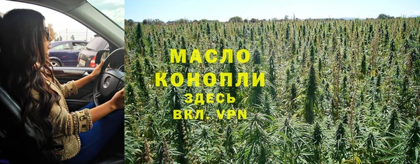 мдпв Балабаново