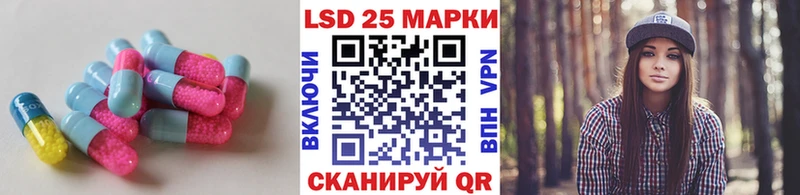 купить наркотики цена  Петров Вал  ЛСД экстази ecstasy 