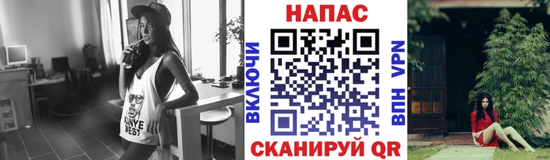 Канабис марихуана  купить наркотик  Петров Вал 